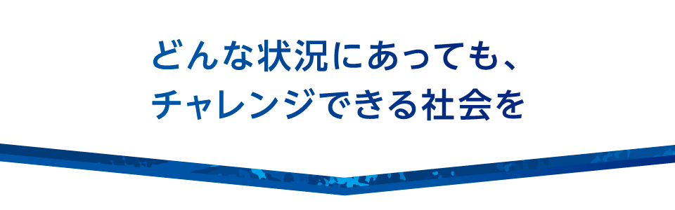 堀江あきら